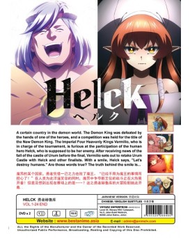 HELCK VOL.1-24 END